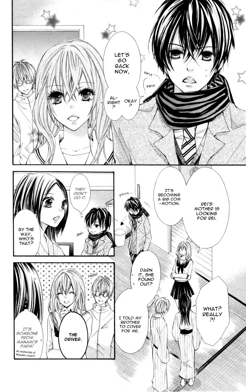 Iya da nante Iwasenai Chapter 9 22